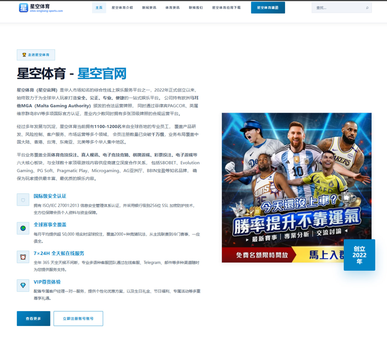 杜普兰蒂斯斯德哥尔摩站再创佳绩后助跑节奏还能怎样精修